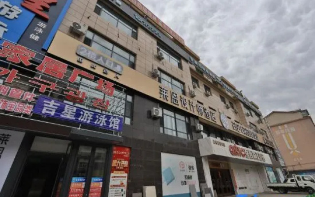 Lion Designer Hotel (Yanji Yanbian University Normal Branch)