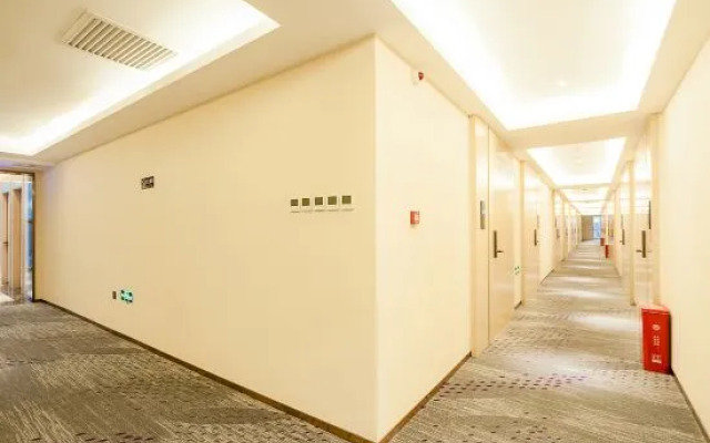 Lavande Hotel (Beijing Wangjing)