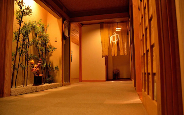 Ryokan Kato - Yoshino