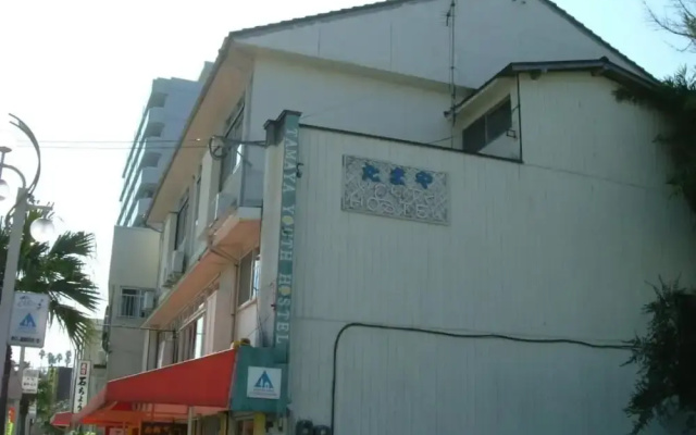 Tamaya Youth Hostel
