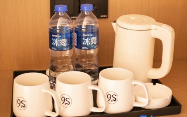 9s Smart Electron Competition Hotel