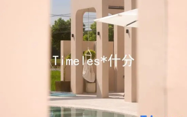 Timeles* resort Hotel