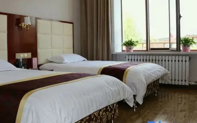 Genhe Marriott Business Hotel