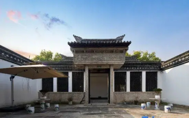U-Journey Villa Shaoxing
