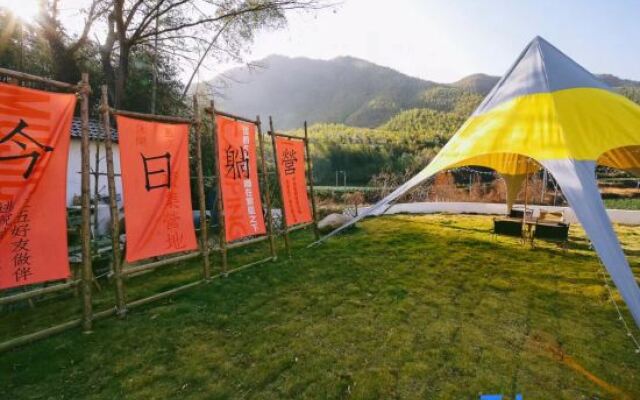 Yunshang Grassland · Anji Two-bedroom Design Light Luxury Holiday Beauty