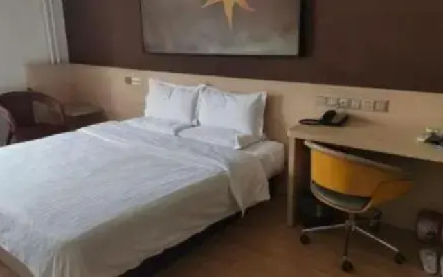 7 Days Inn Taian Dongpingxi Hualian