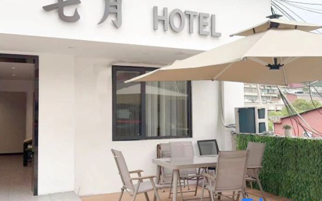 Qiyueni Chain Hotel