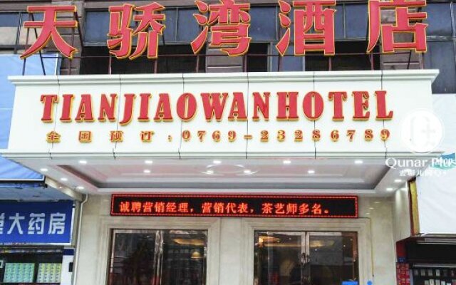 Tianjiaowan Hotel