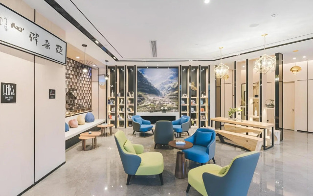 Atour Hotel Haining Leather City Nanguanxiang