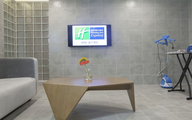 Holiday Inn Express Chengdu Airport Zone by IHG