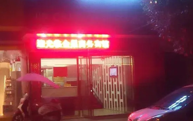 Yifeng Jinchao Business Hotel