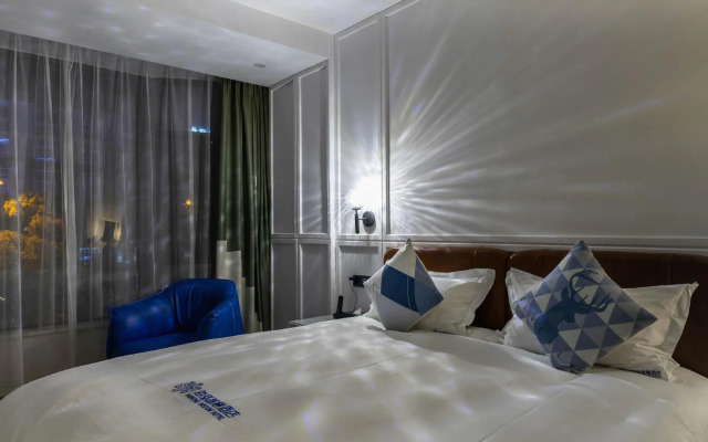 Haihong Smart Hotel