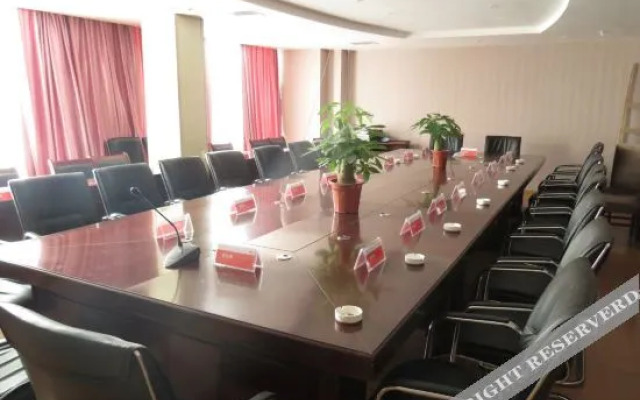 Zhenning Jinsheng Hotel