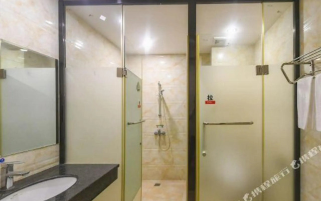 Xinjihao Hotel