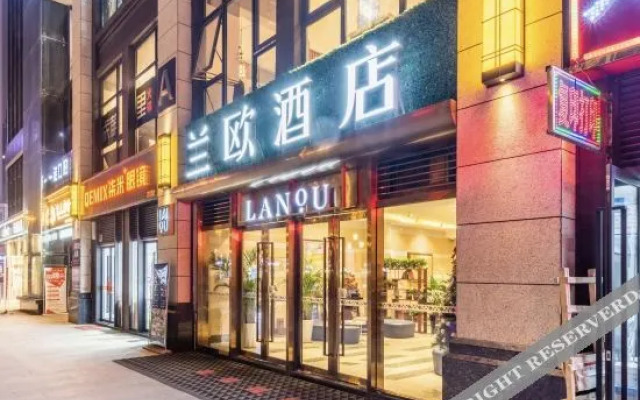 Lanou Hotel