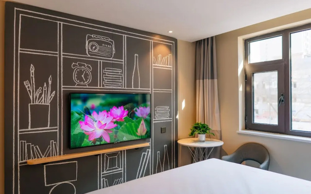 Ibis Taiyuan Qinxian Street Hotel