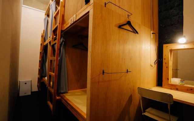 AIEN Coffee and hostel – Guest Rooms – Chatan