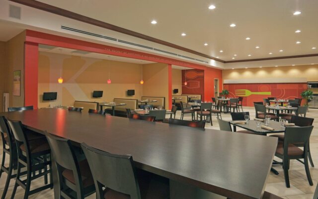 Holiday Inn Hotel & Suites Lima by IHG