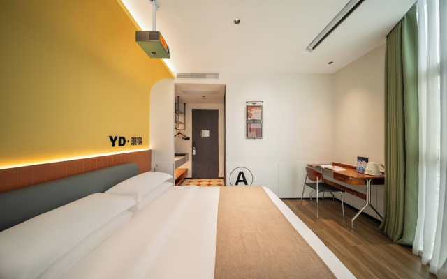 Xiamen Yidu Trendy Homestay