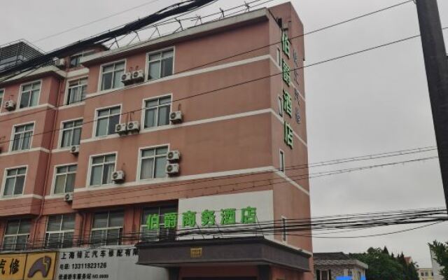 Shanghai Earl Business Hotel