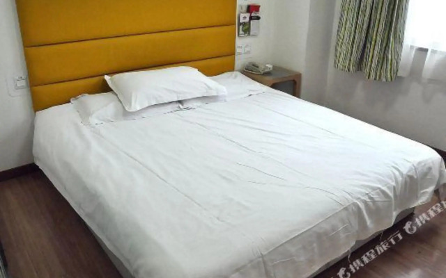 Yinzuo Jiayi Chain Hotel (Yishui Bus Station Branch)