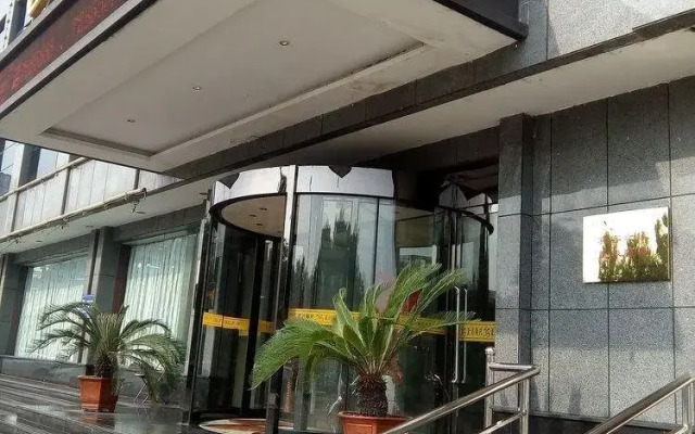 Zheng Da Hai Xing Hotel