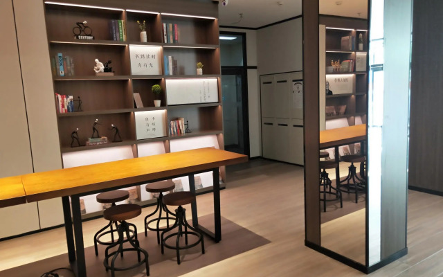 Hanting Express Beijing Xizhimen New