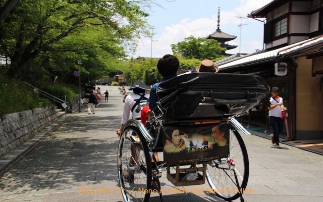 Reikaku Yasaka
