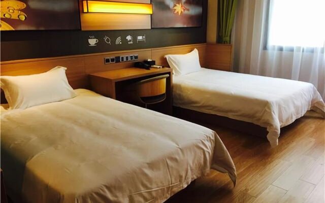 IU Hotel Shanghai Minhang Jiaotong University Dongchuan Road Subway Station Branch