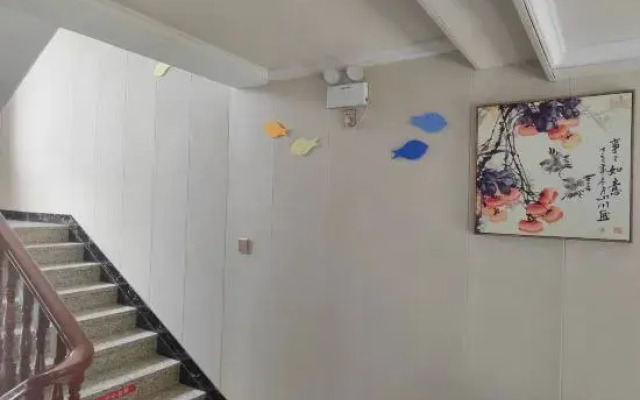 Xinchang Yongjia Homestay