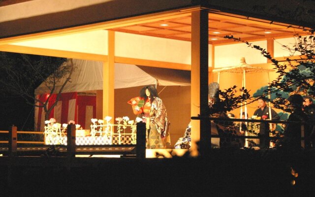 Yufuin Onsen Yufuin Kotobuki Hananosho