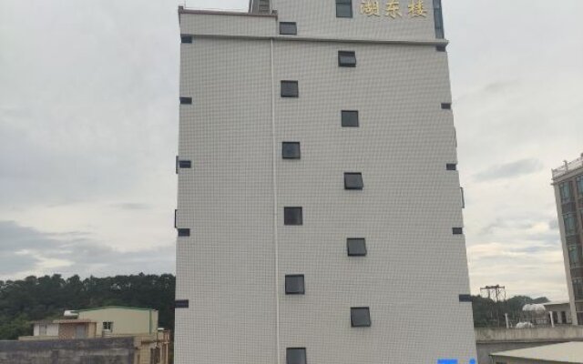 Corner City Apartment (Jieyang Chaoshan Airport)