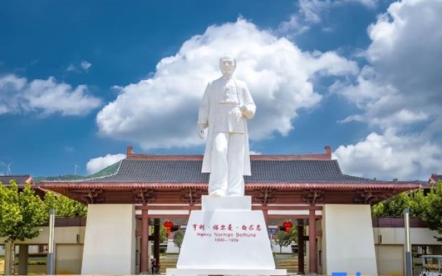 Qianmei Caca Anime Hotel (Longnan Sport Center) – Outside – Ganzhou