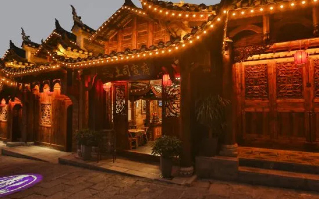 Tusi Xuanfu (Furong Town Waterfall Store)