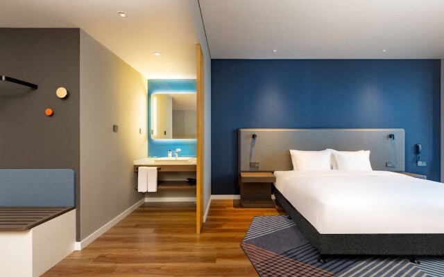 Holiday Inn Express Haiyan by IHG