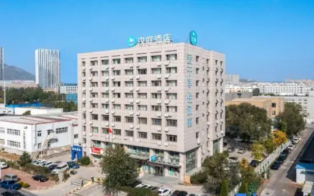 Hanting Hotel  Dalian Development Zone Wanda Plaza