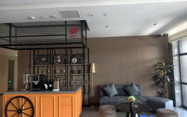 Homeinn Plus Hotel (Changbai County G331 National Highway Yalu River Street) – Lobby – Baishan