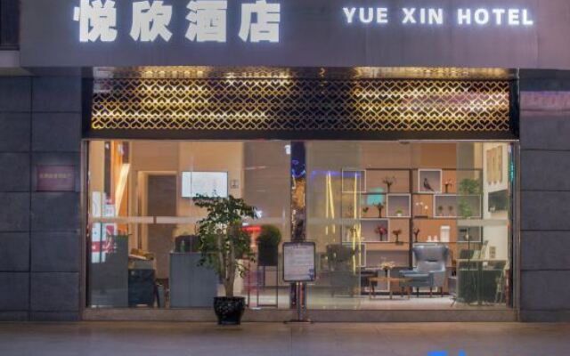 Kai Shang Yue Xin Hotel