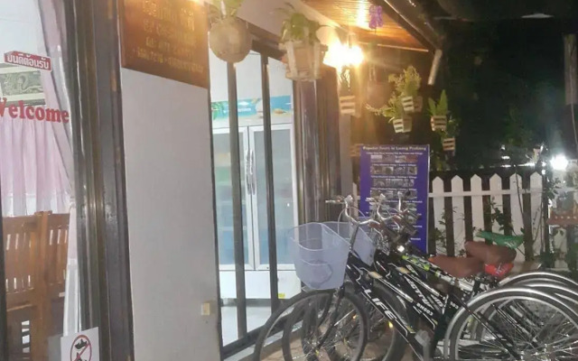P.P. Guesthouse