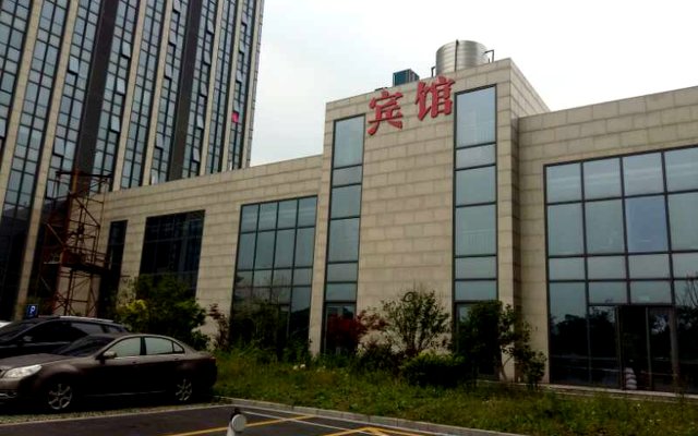 Kunshan Jinjia Star Express Hotel