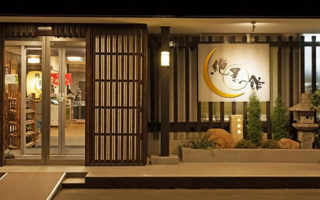 Hotel Zekkei No Yakata — 3-star hotel in Matsushima