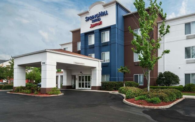 SpringHill Suites Baton Rouge South