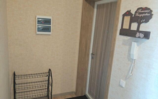 Апартаменты Up Apart (Ап Апарт)  на улице 9 Января 68/2 корп. 4