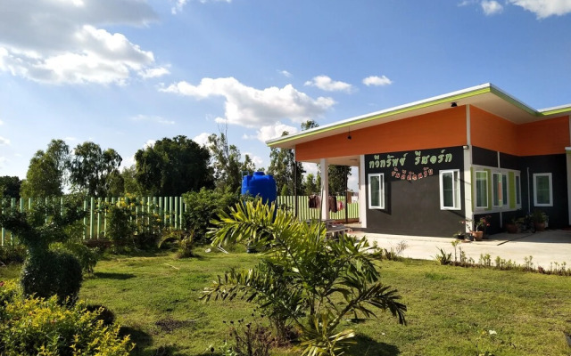 Taweesup Resort