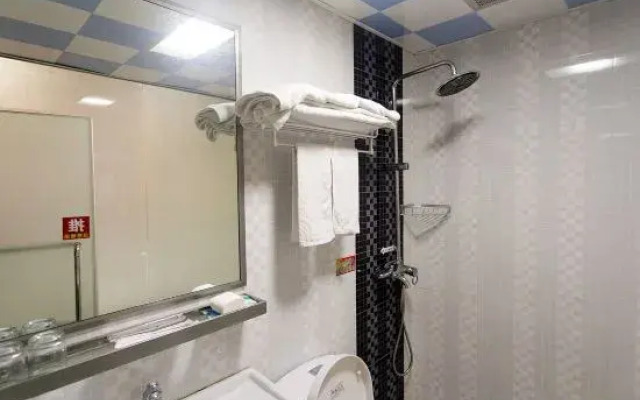 Haokun Express Hostel