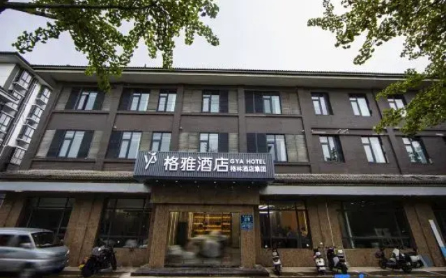 Geya Hotel (Slender West Lake)