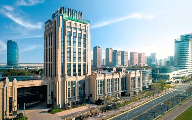 Holiday Inn & Suites Kunshan Huaqiao