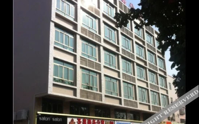 Zhuhai Shenghuang Business Apartment (Tangjiawan University Town Jinding Branch)