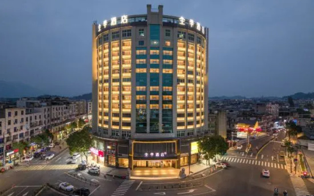 JI Hotel (Lishui Songyang Building)