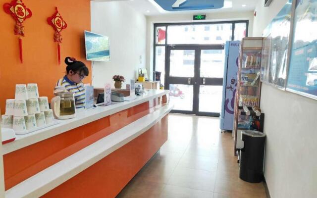 7 Days Inn Kaifeng Daliang Men Branch